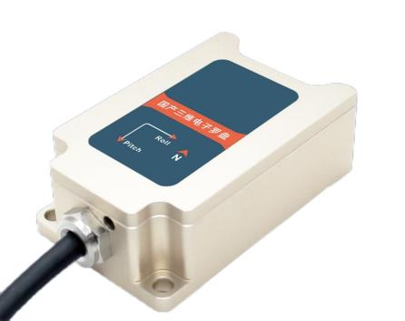 EC03-001J国产化三维电子罗盘